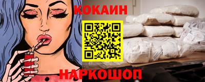 спиды Рузаевка