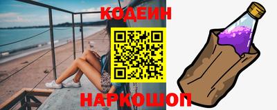 спиды Рузаевка