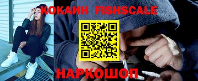 спиды Рузаевка