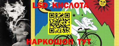 спиды Рузаевка