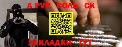 мдпв Рязань