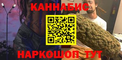 спиды Рузаевка
