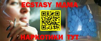 мдпв Рязань