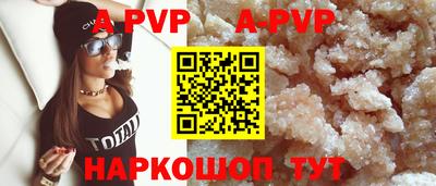 мдпв Рязань