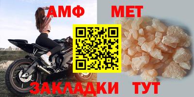 мдпв Рязань