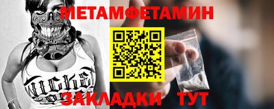 мдпв Рязань