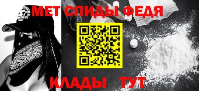 мдпв Рязань