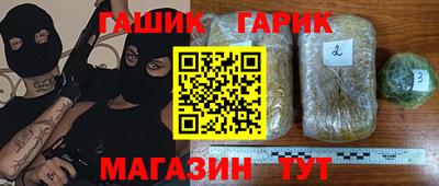 спиды Рузаевка