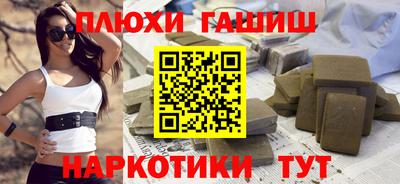мдпв Рязань