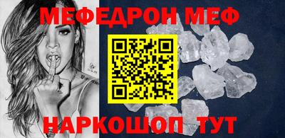 мдпв Рязань