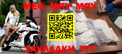 мдпв Рязань